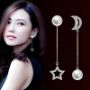 Picture of Pearl Star Moon Earrings
