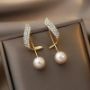Picture of Classic Pearl Dangle Earrings